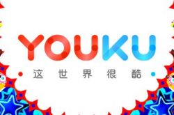 （4分钟科普下）昆明公司咨询热线电话_哔哩哔哩-2